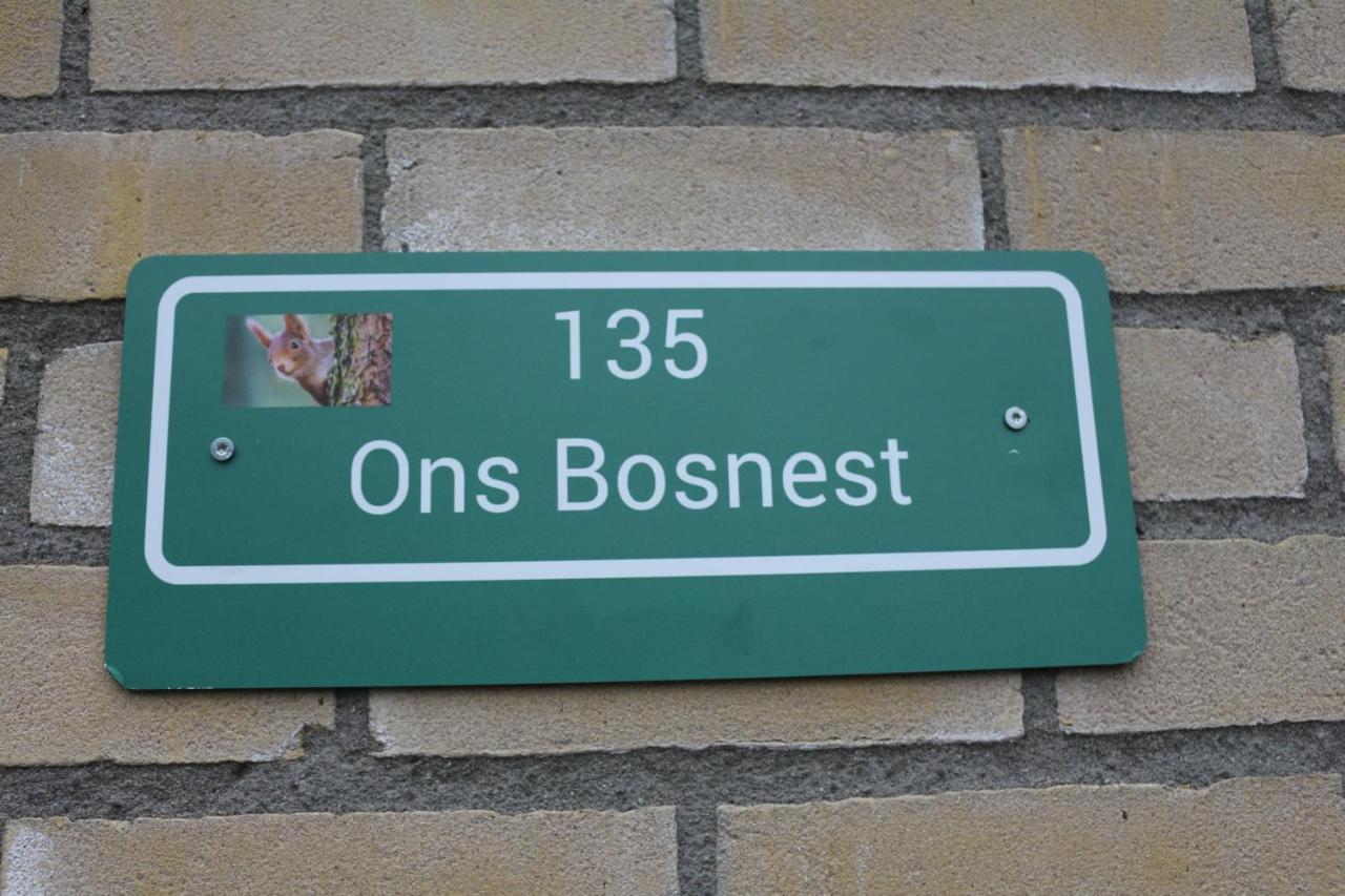 Ons Bosnest Villa Dalfsen Luaran gambar